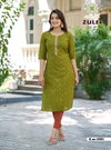 Zulfi Vol 2 By Passion Tree Veritcan Embroidery Wholesale Kurtis Suppliers In Mumbai
